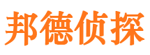 长宁外遇调查取证